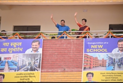 A step towards Educational Revolution by the Delhi Government A step towards Educational Revolution by the Delhi Government